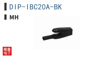 DIP-IBC20A-BK