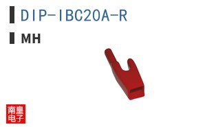DIP-IBC20A-R