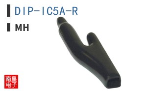 DIP-IC5A-R