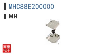 MHC88E200000