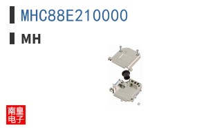 MHC88E210000