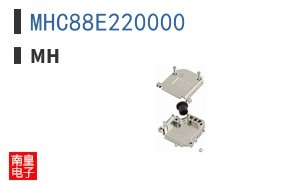 MHC88E220000