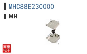 MHC88E230000