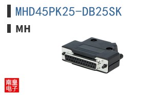 MHD45PK25-DB25SK