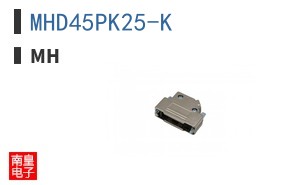 MHD45PK25-K