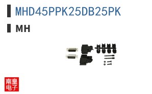 MHD45PPK25DB25PK