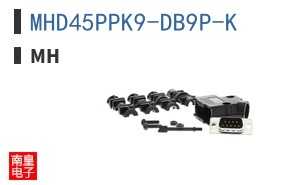 MHD45PPK9-DB9P-K