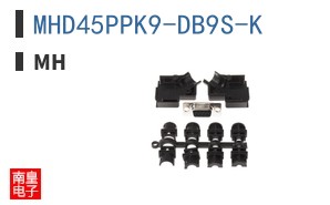MHD45PPK9-DB9S-K