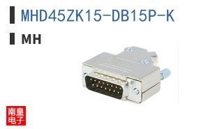 MHD45ZK15-DB15P-K