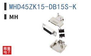 MHD45ZK15-DB15S-K