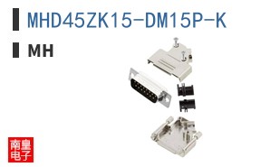 MHD45ZK15-DM15P-K