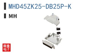MHD45ZK25-DB25P-K