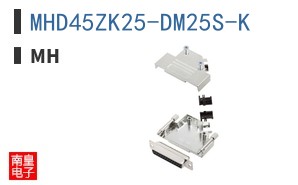 MHD45ZK25-DM25S-K