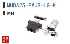 MHDA25-PMJ8-LG-K