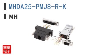 MHDA25-PMJ8-R-K