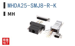 MHDA25-SMJ8-R-K