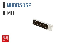 MHDB50SP