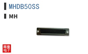 MHDB50SS