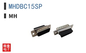 MHDBC15SP