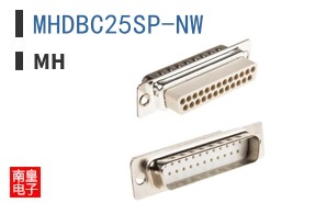 MHDBC25SP-NW