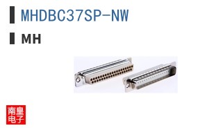 MHDBC37SP-NW