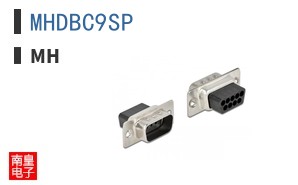 MHDBC9SP