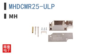 MHDCMR25-ULP