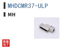 MHDCMR37-ULP