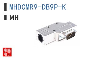 MHDCMR9-DB9P-K