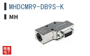 MHDCMR9-DB9S-K