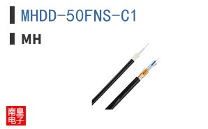 MHDD-50FNS-C1