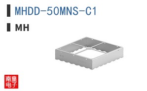 MHDD-50MNS-C1