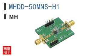 MHDD-50MNS-H1