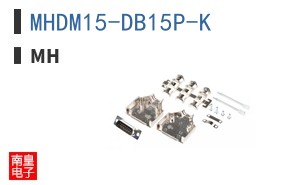 MHDM15-DB15P-K