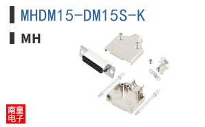 MHDM15-DM15S-K