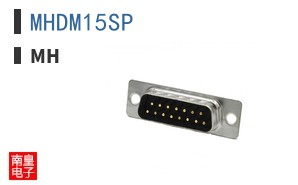MHDM15SP