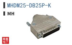 MHDM25-DB25P-K