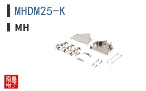 MHDM25-K