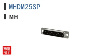 MHDM25SP