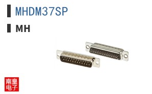 MHDM37SP