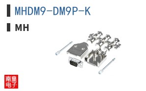 MHDM9-DM9P-K