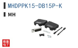 MHDPPK15-DB15P-K