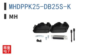 MHDPPK25-DB25S-K