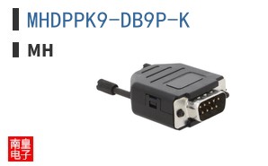 MHDPPK9-DB9P-K
