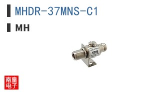 MHDR-37MNS-C1