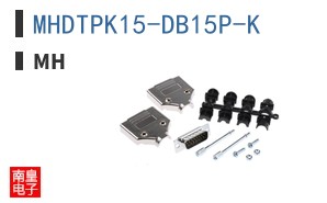 MHDTPK15-DB15P-K