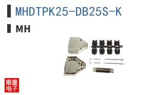 MHDTPK25-DB25S-K
