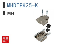 MHDTPK25-K
