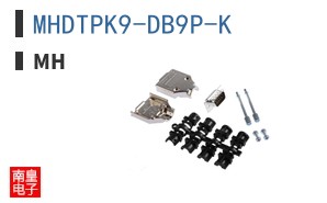 MHDTPK9-DB9P-K