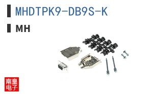 MHDTPK9-DB9S-K
